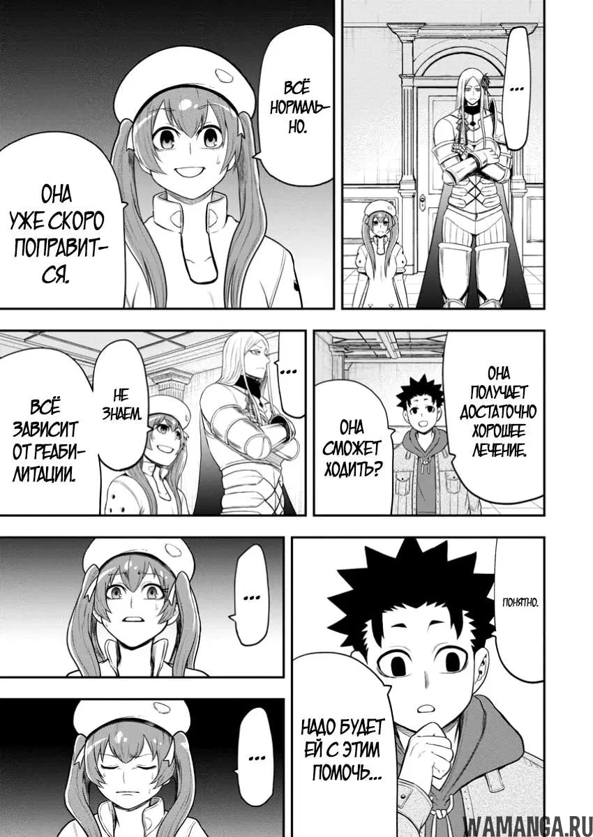 Page 6.000000000