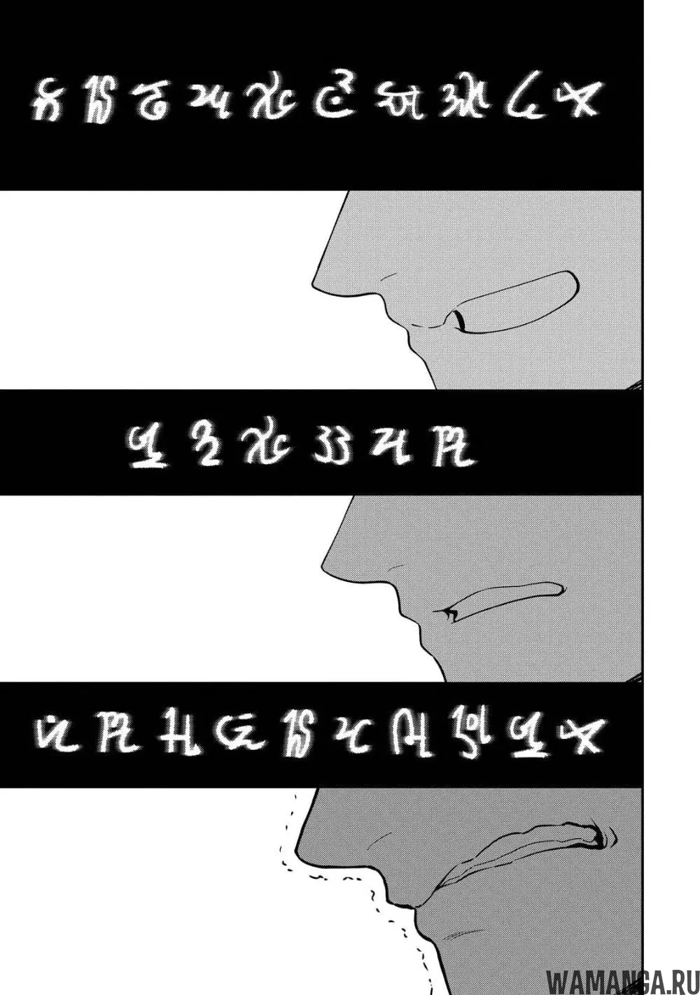 Page 8.000000000