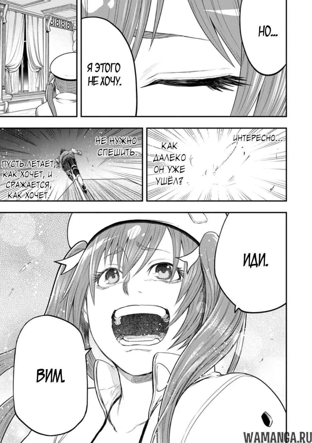 Page 9.000000000