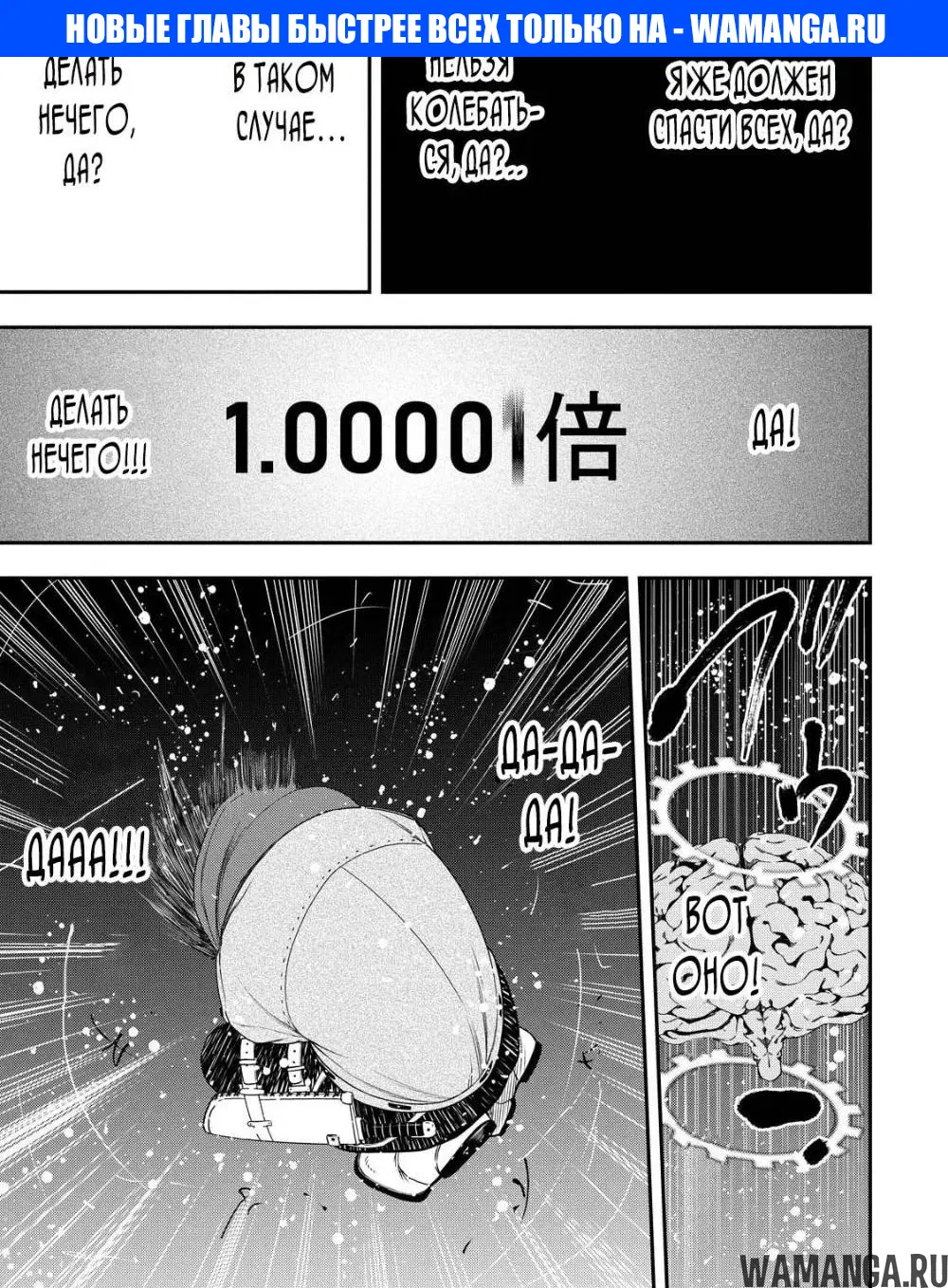 Page 1.000000000