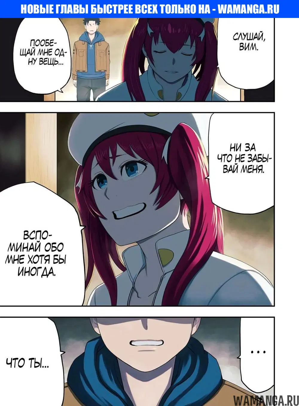 Page 1.000000000