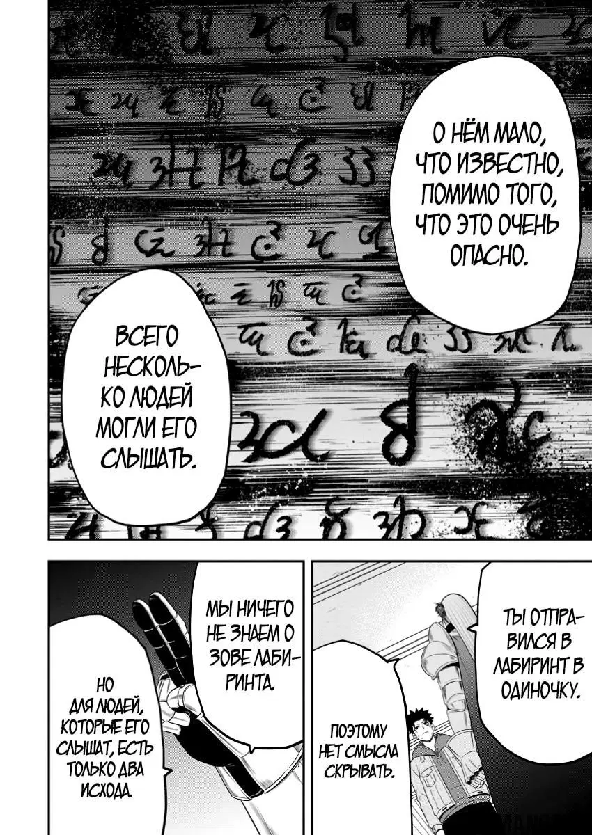 Page 2.000000000