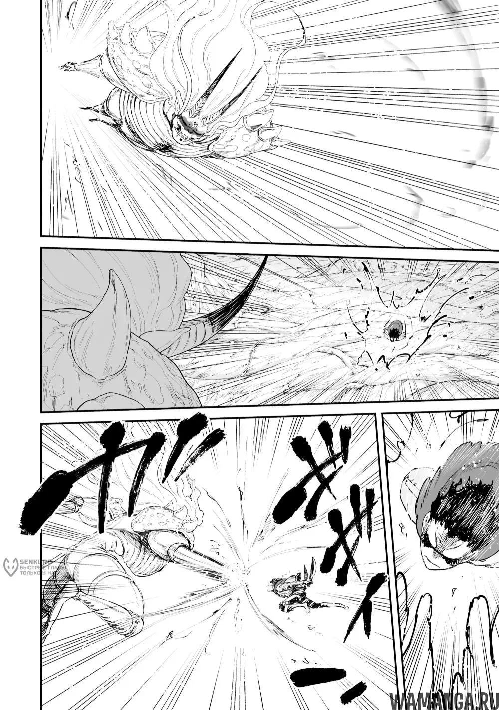 Page 3.000000000