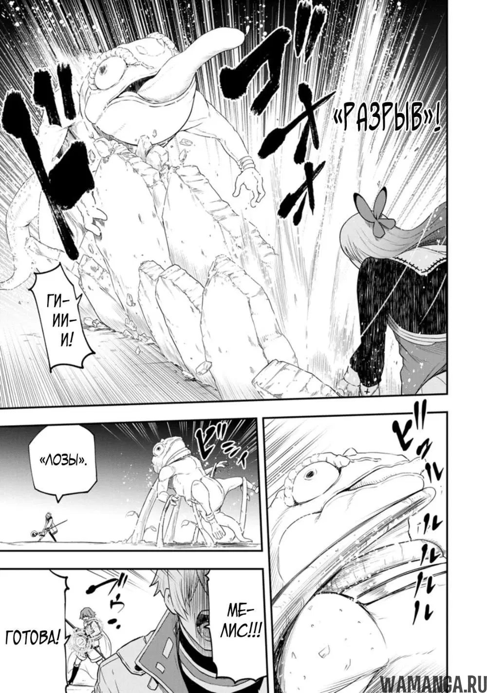 Page 3.000000000