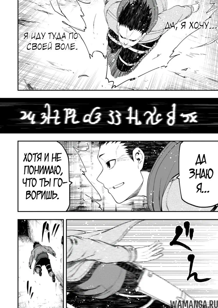 Page 10.000000000