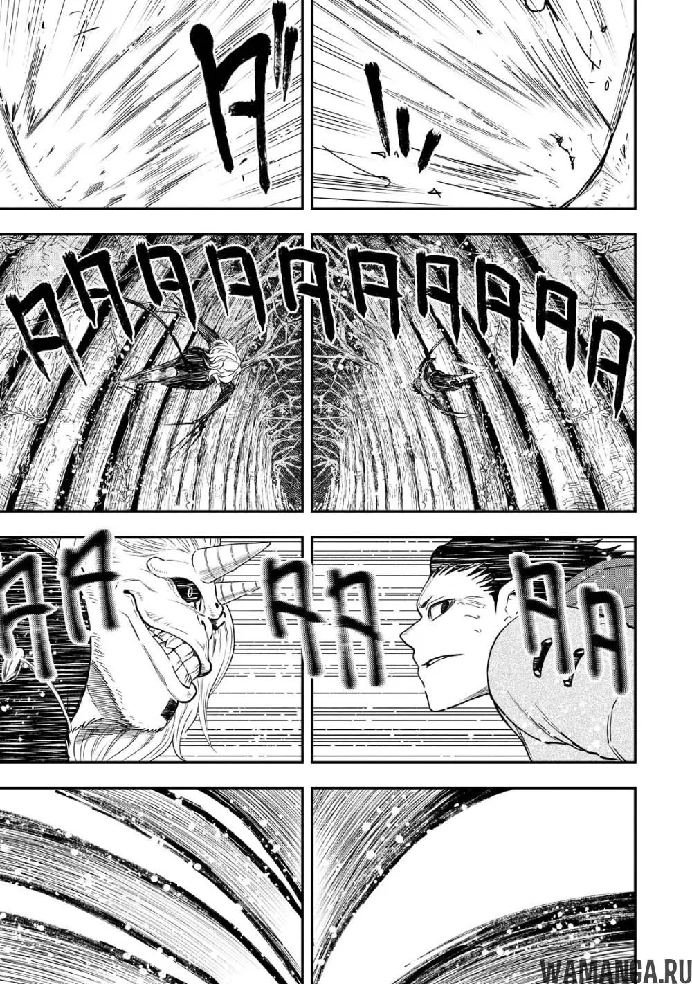 Page 10.000000000