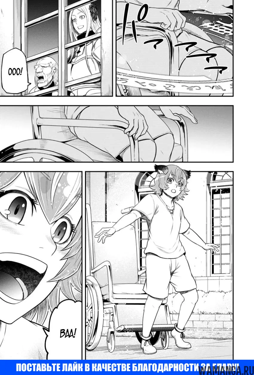 Page 10.000000000