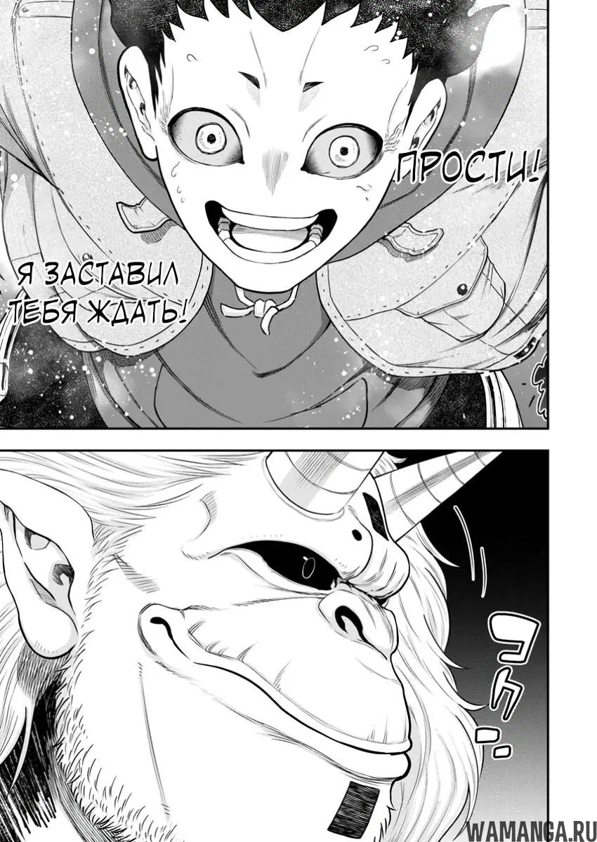 Page 11.000000000