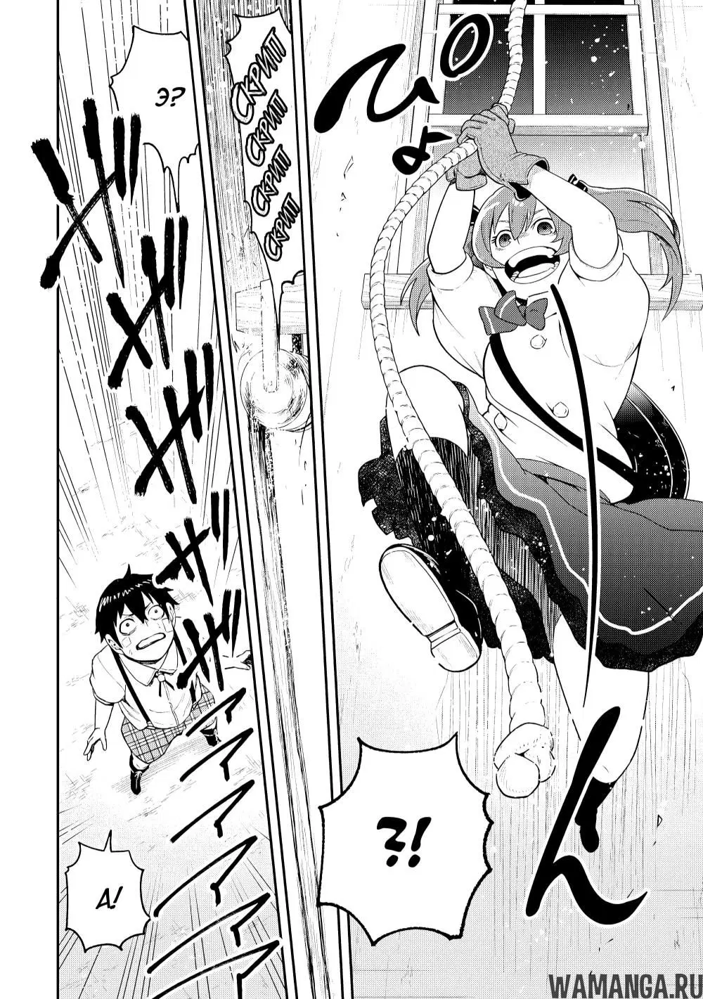 Page 11.000000000