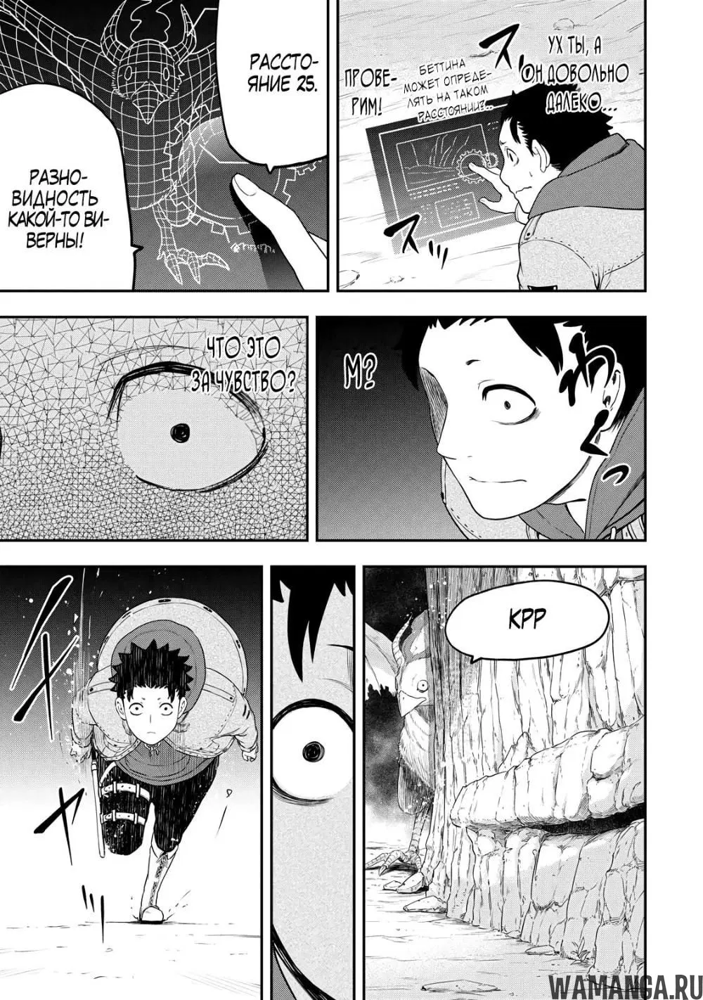 Page 11.000000000