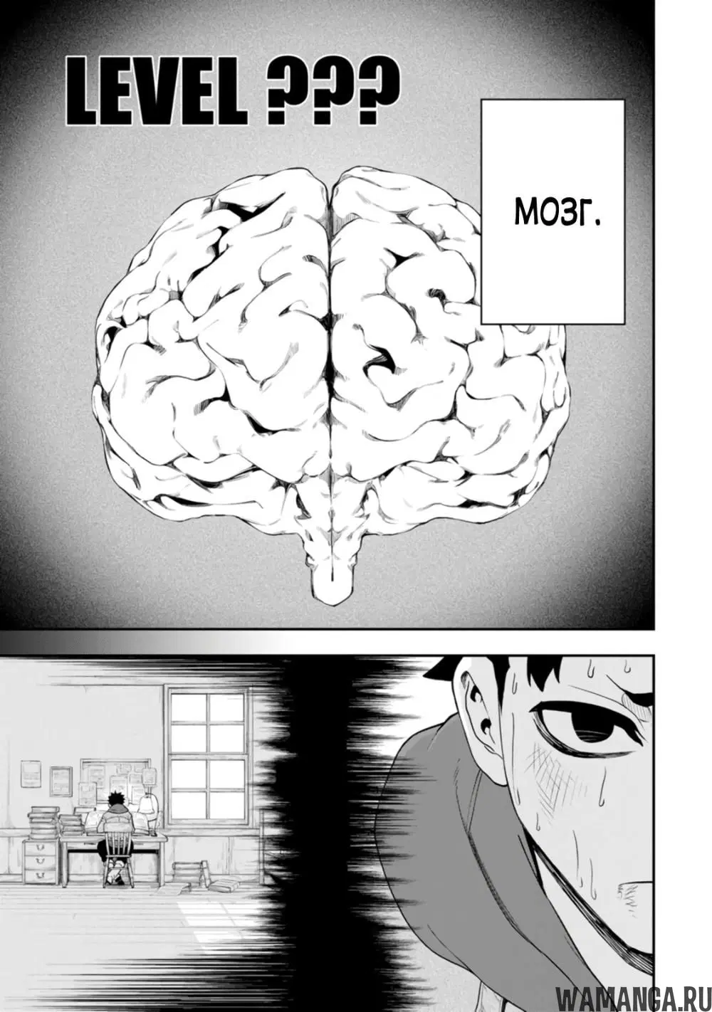 Page 12.000000000