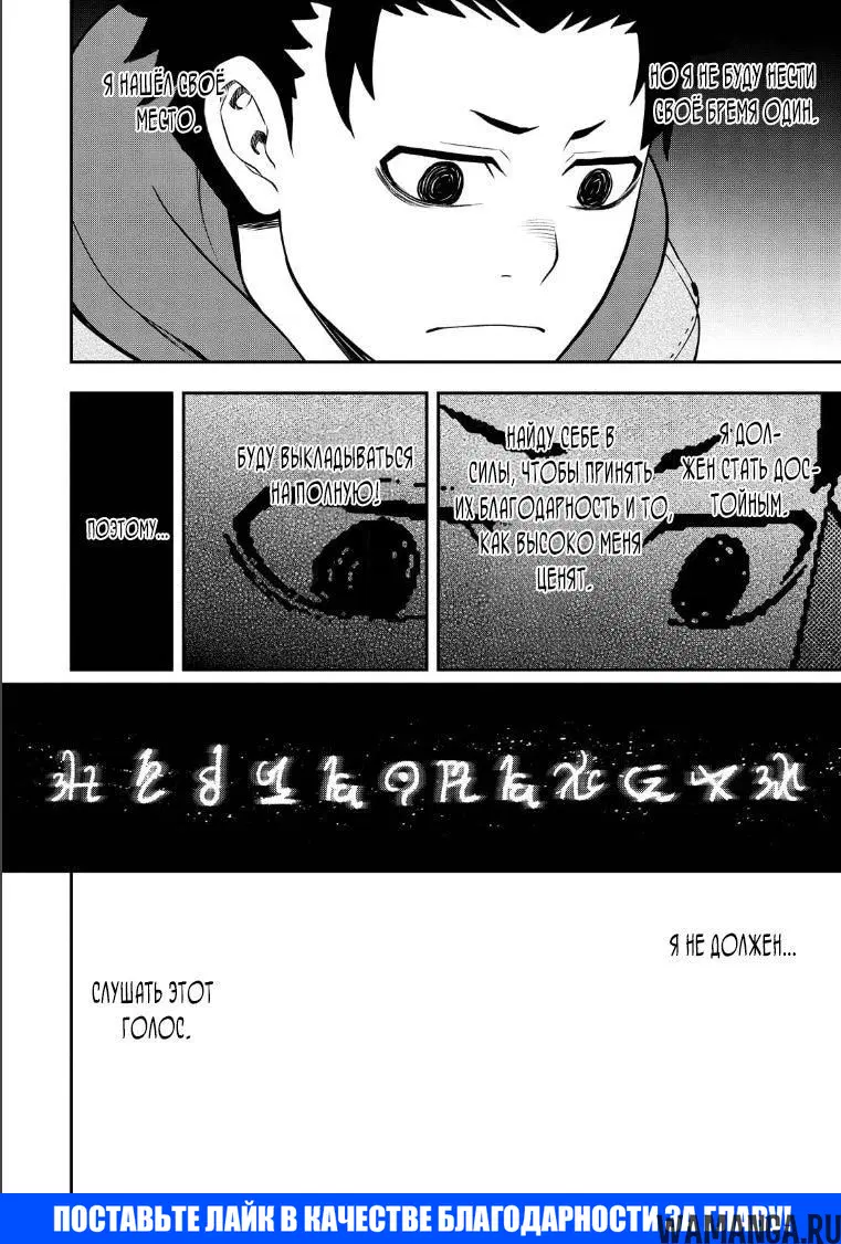 Page 25.000000000
