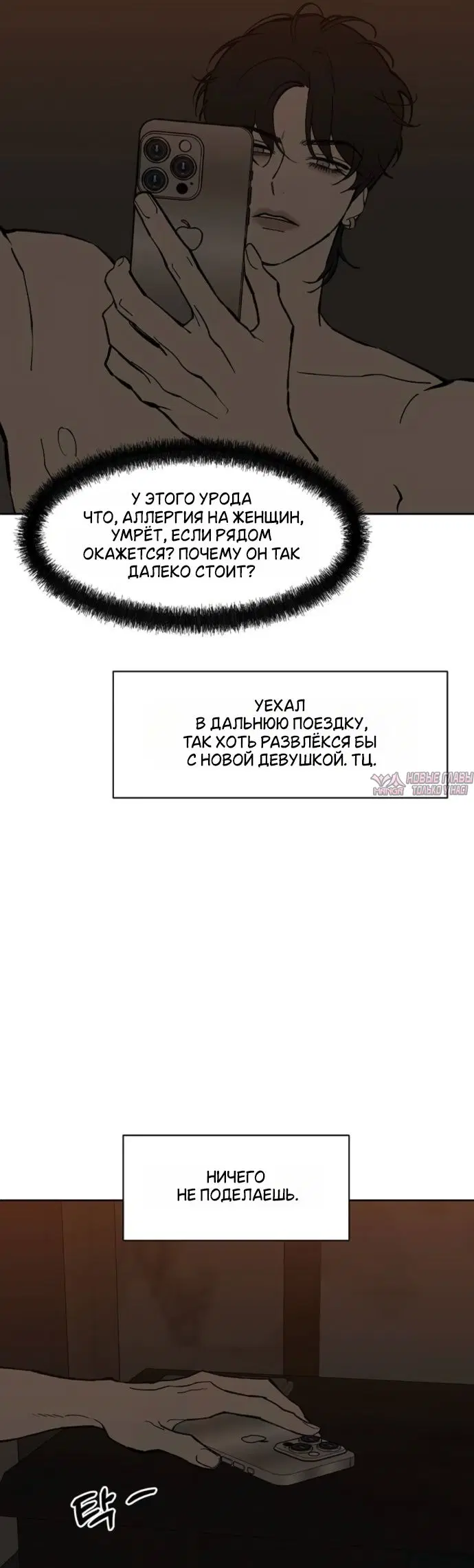 Page 47.000000000