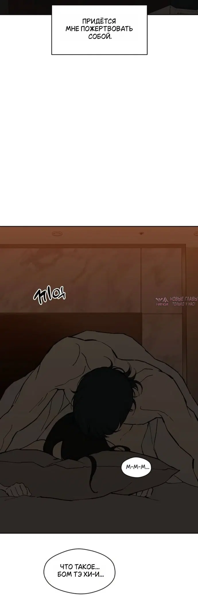 Page 48.000000000