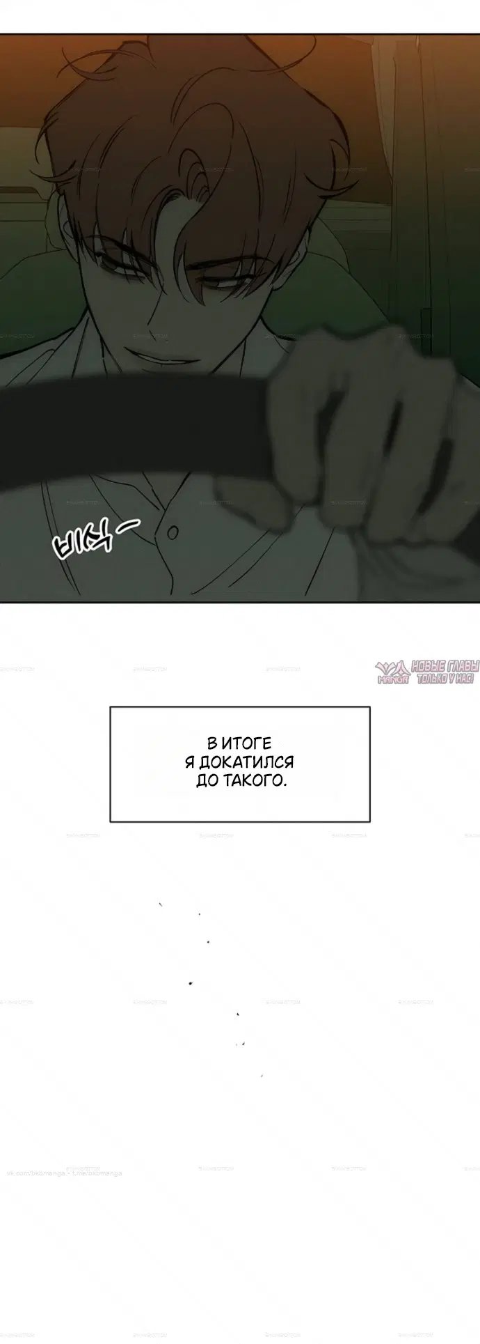 Page 49.000