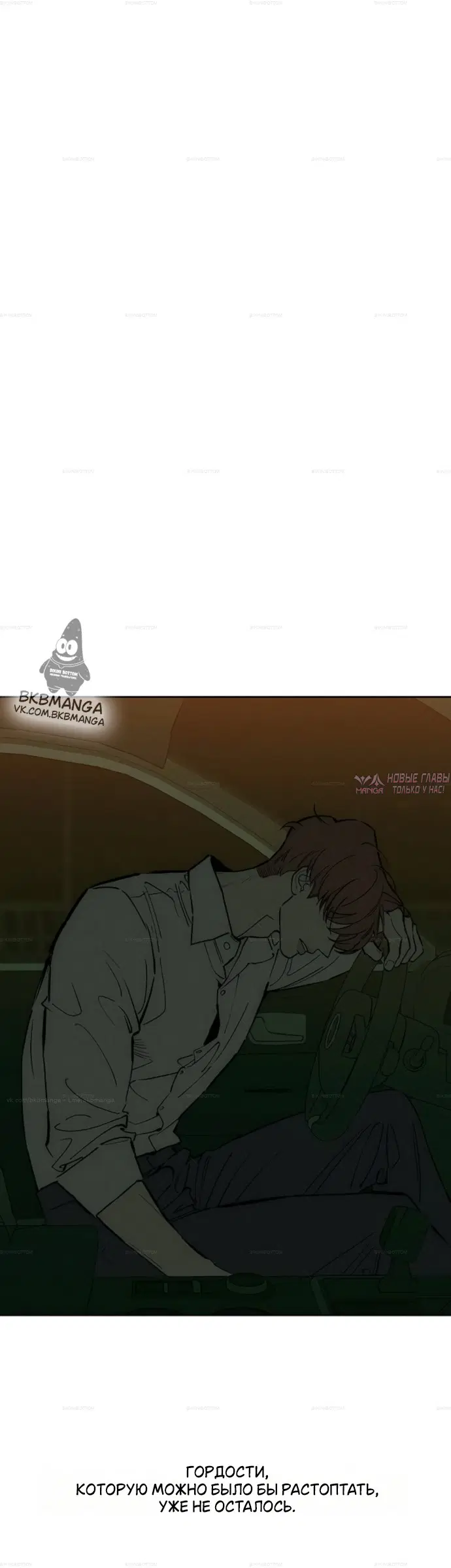 Page 51.000