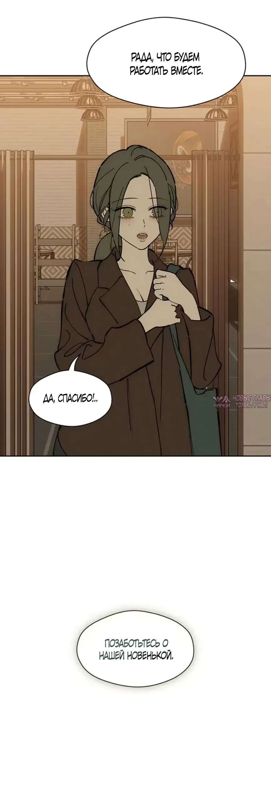 Page 51.000