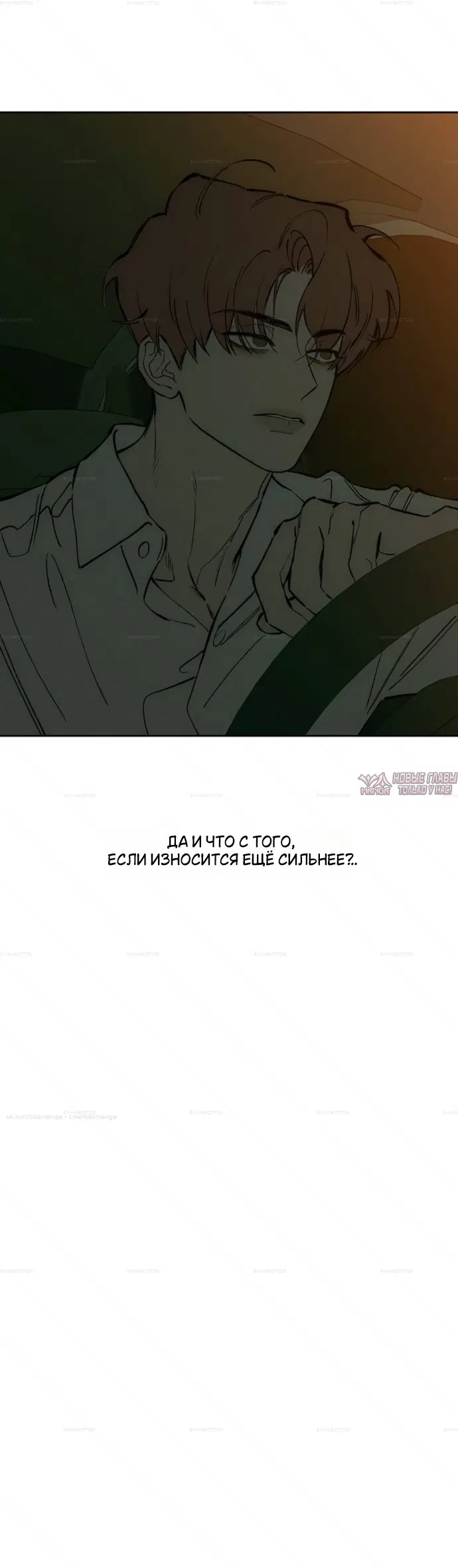 Page 53.000