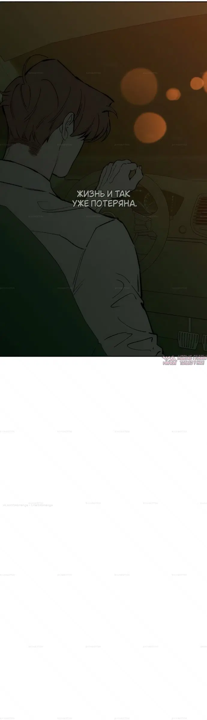 Page 54.000