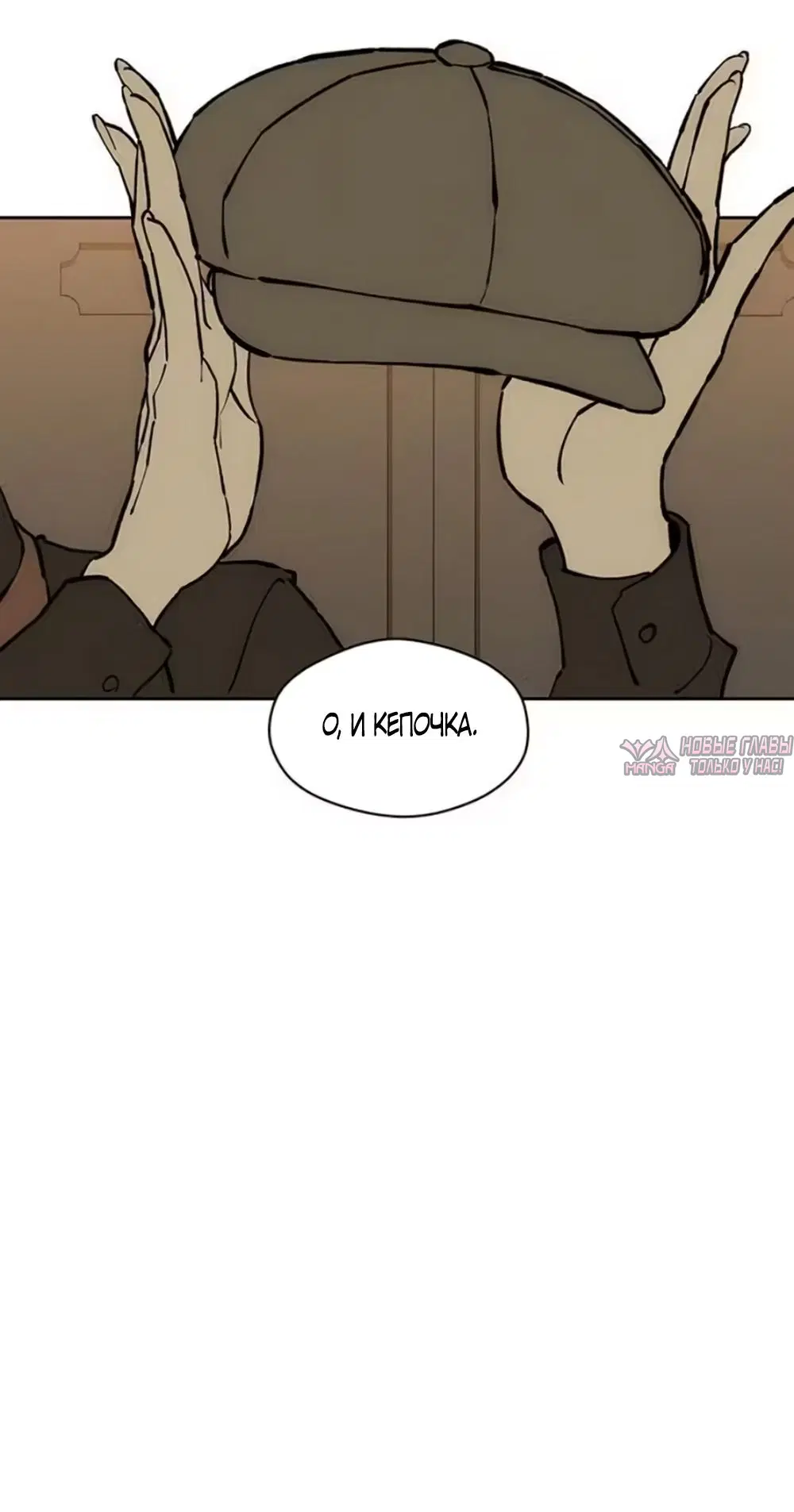 Page 54.000