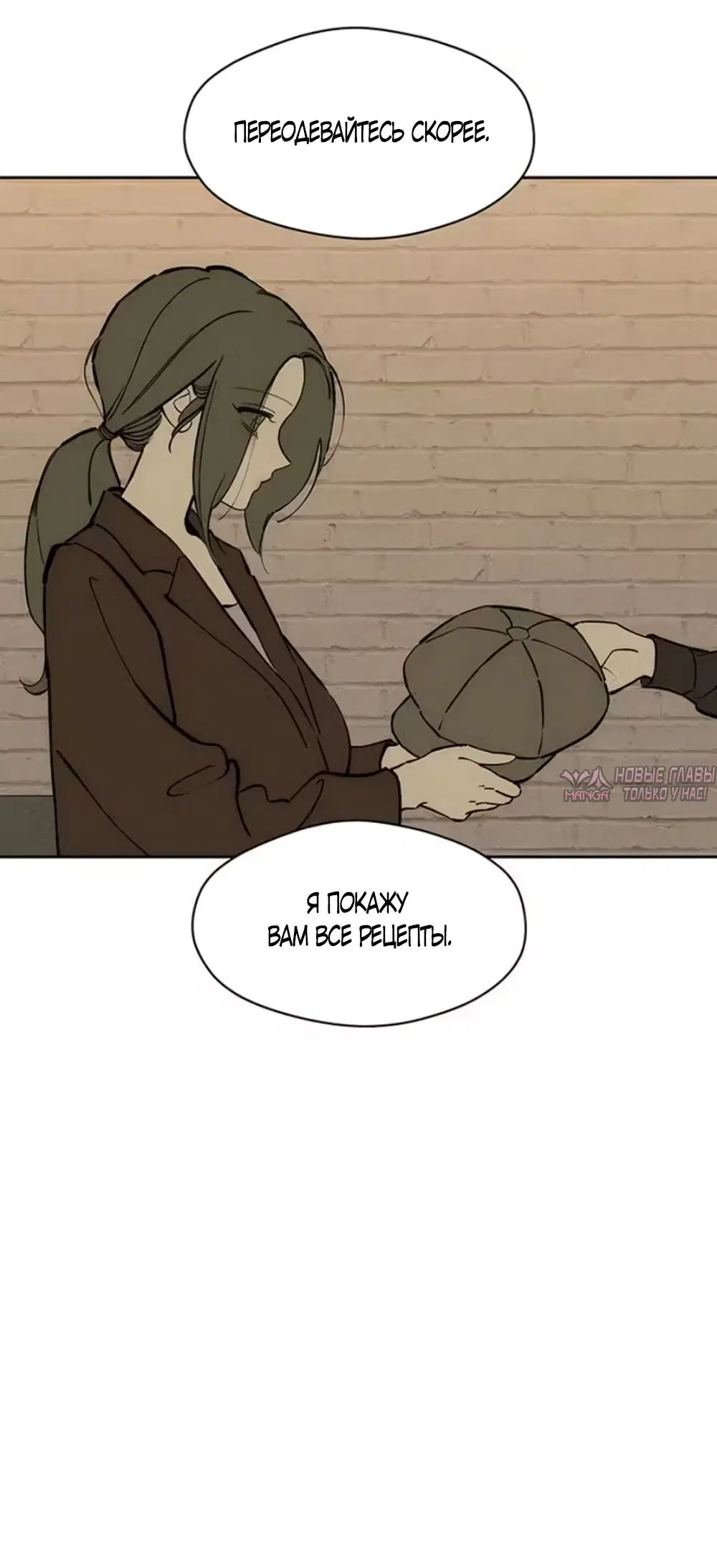 Page 55.000