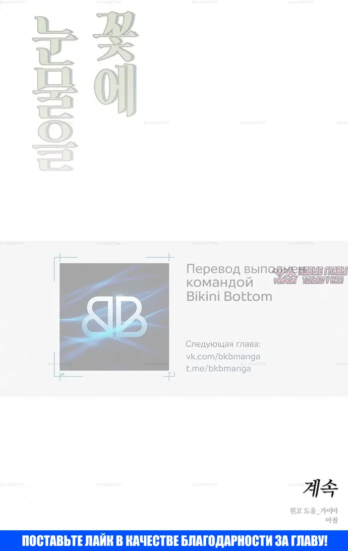 Page 56.000