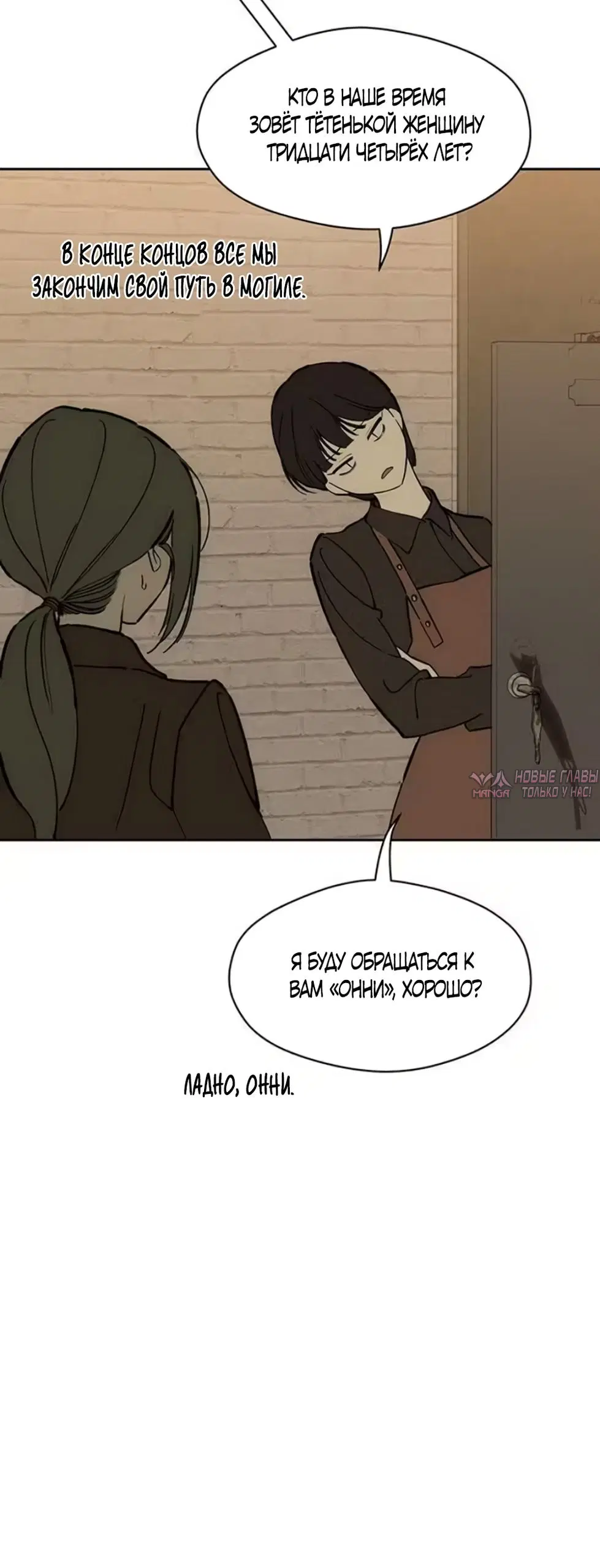 Page 61.000