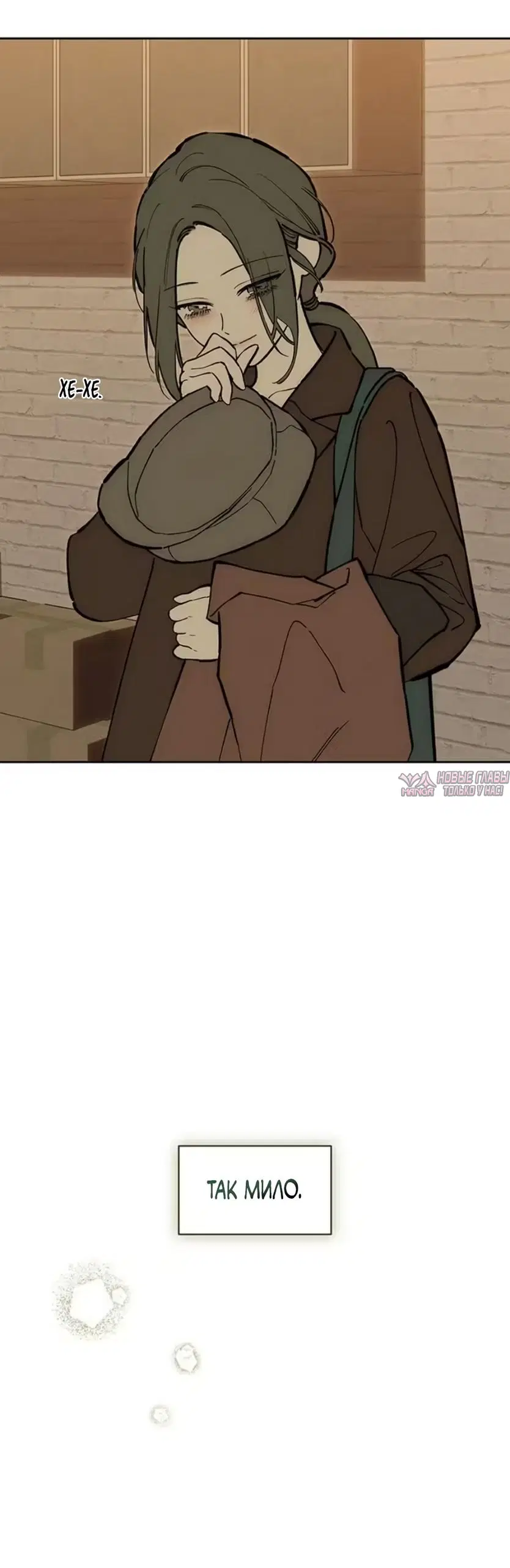 Page 62.000