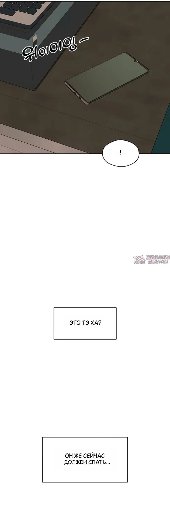 Page 64.000000000