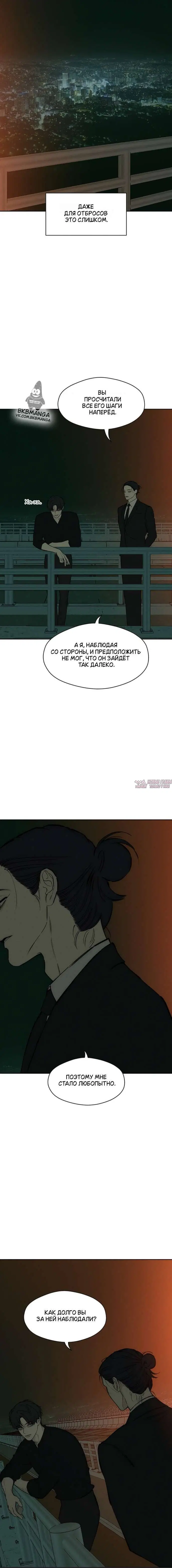 Page 9.001