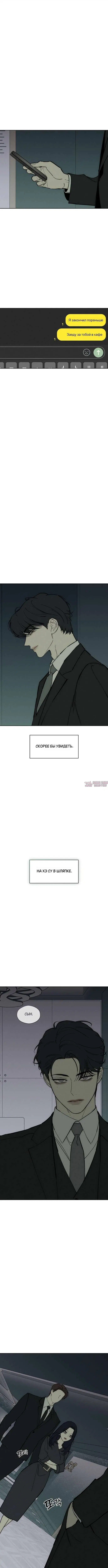 Page 9.000000000