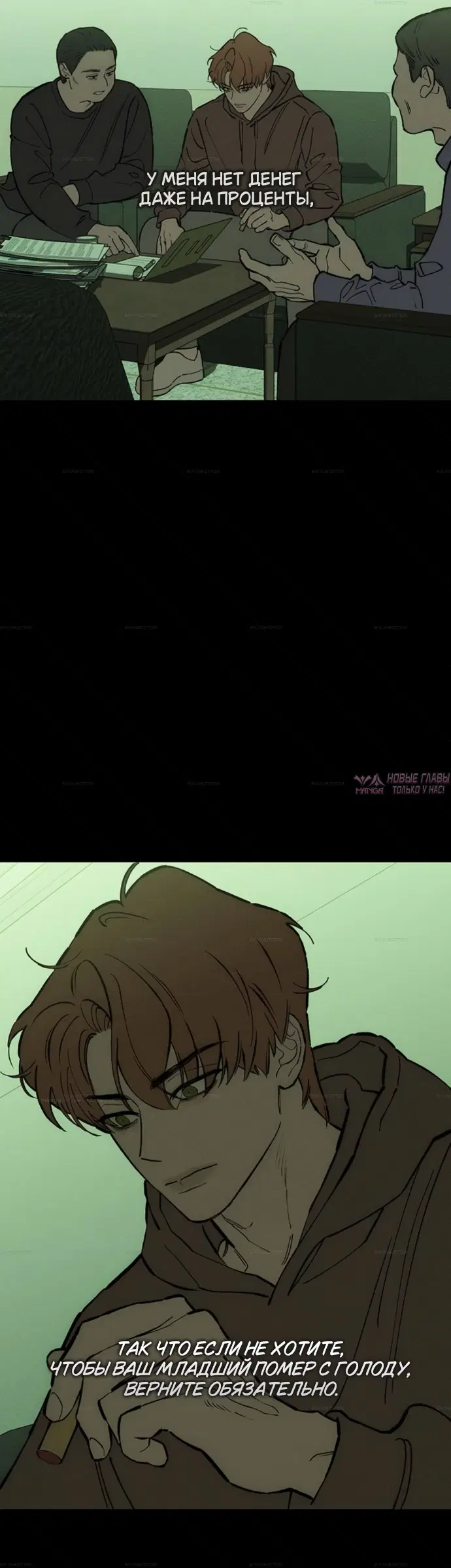 Page 10.000