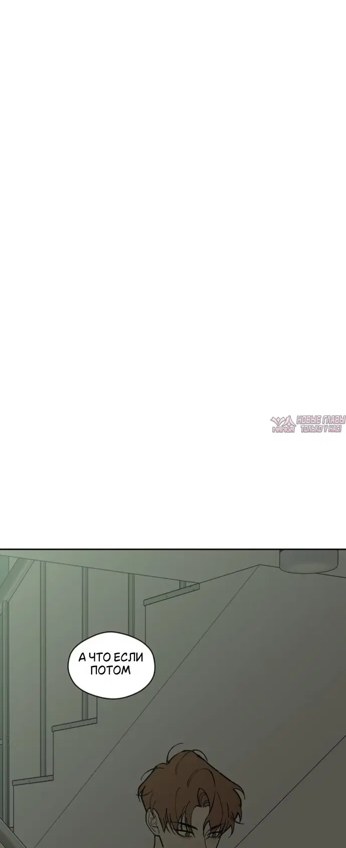 Page 14.000000000