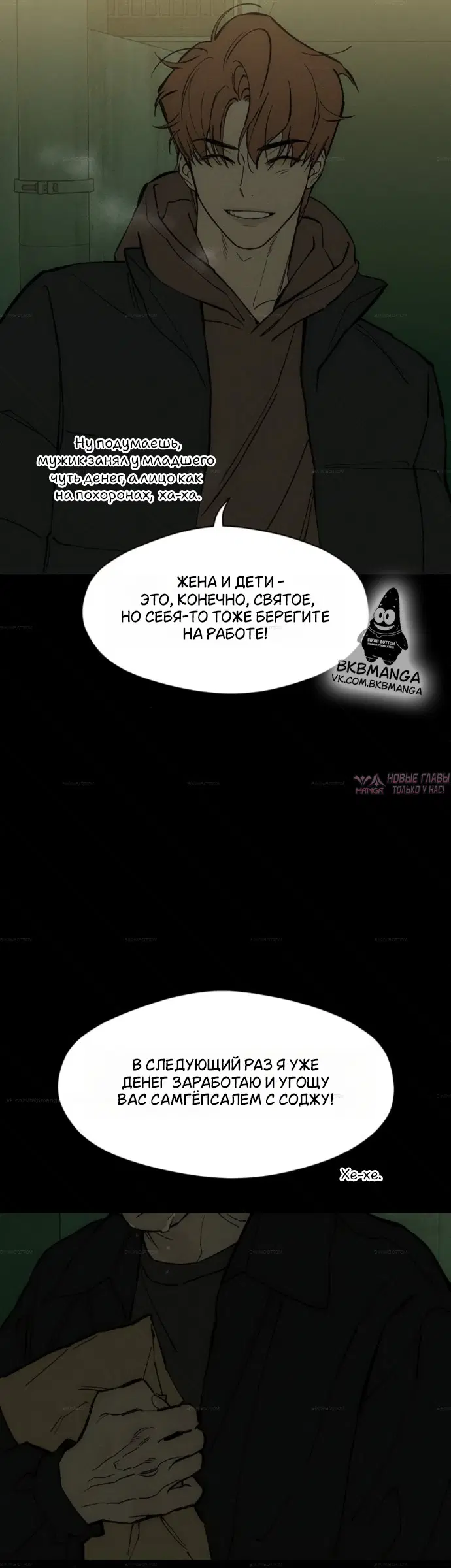 Page 15.000