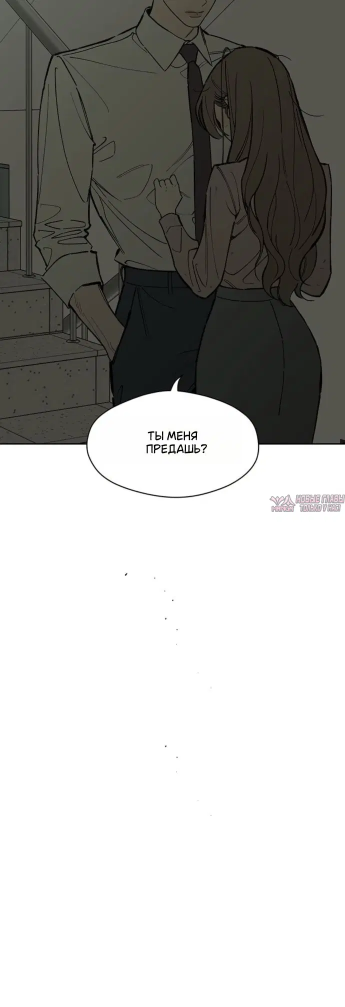 Page 15.000000000