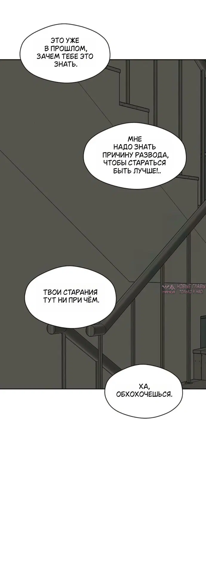 Page 18.000000000