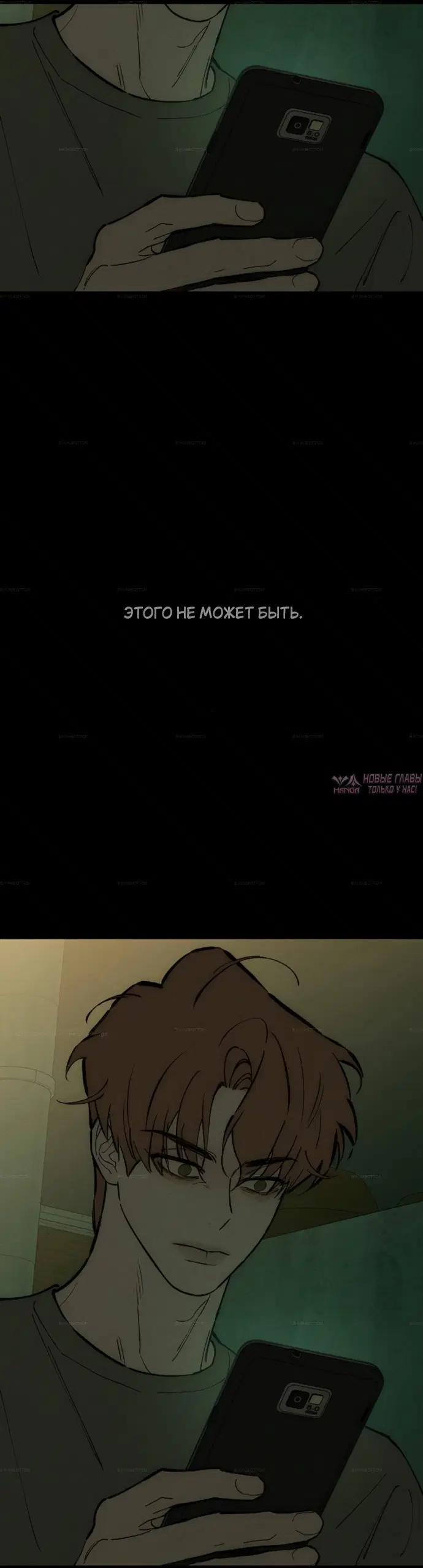 Page 20.000