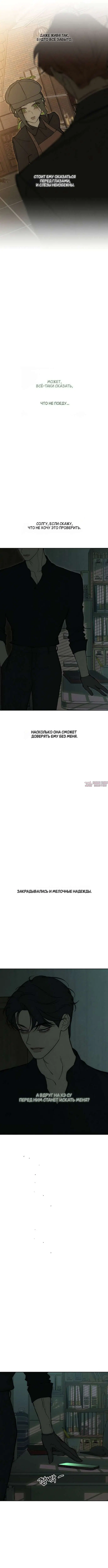 Page 2.000000000
