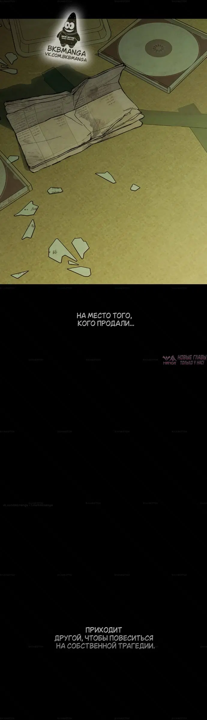 Page 26.000