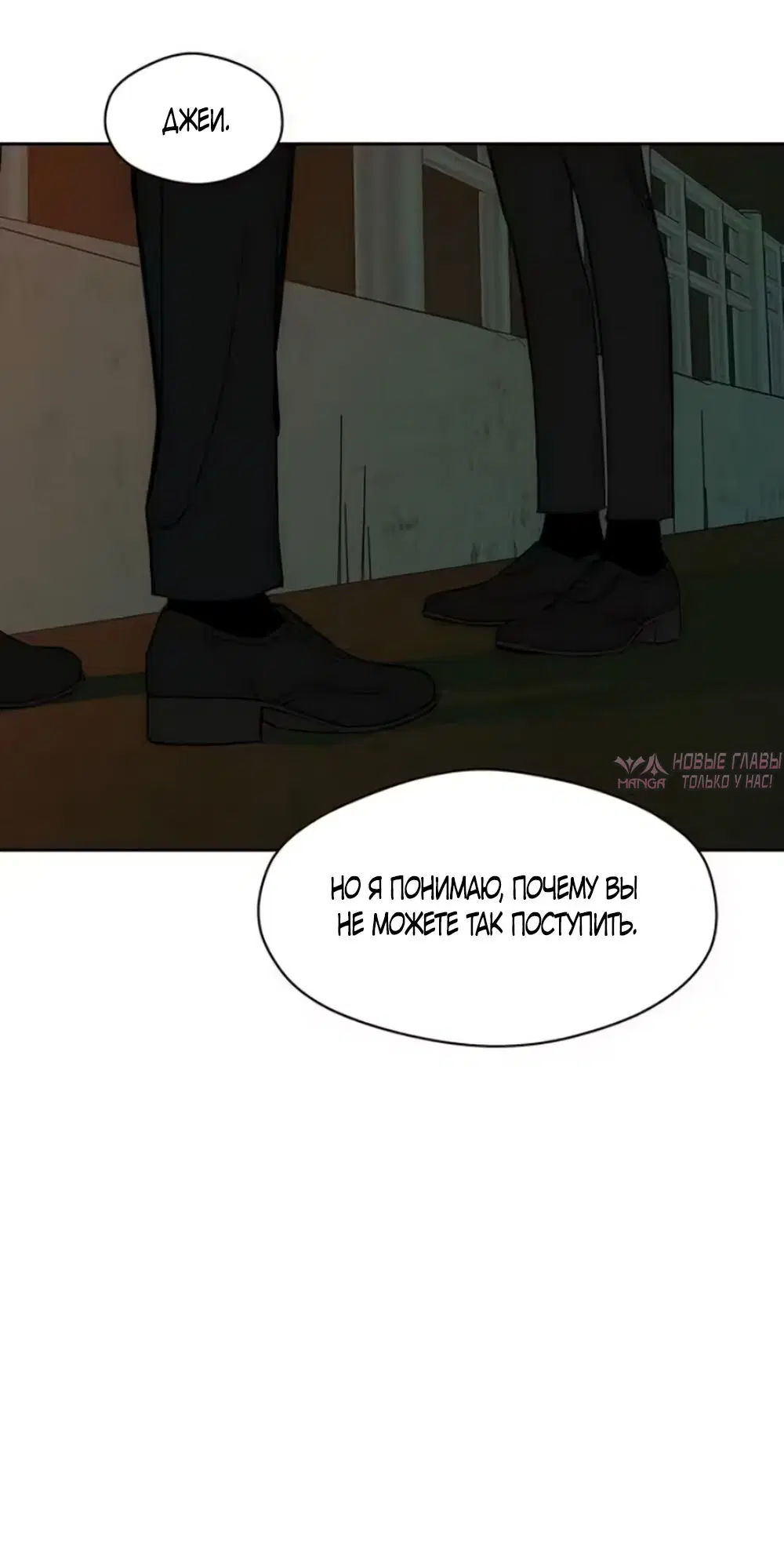 Page 28.000