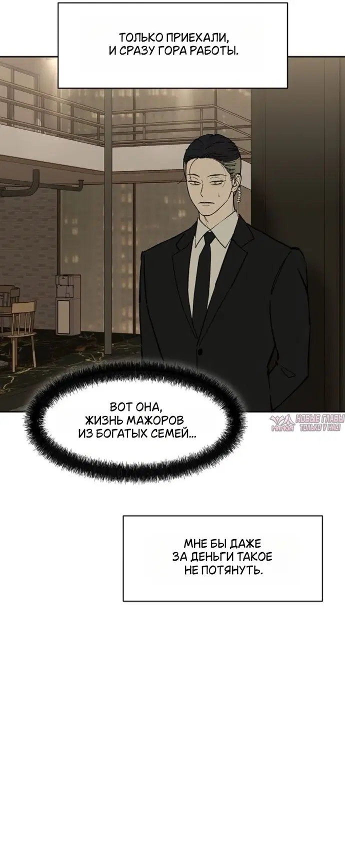 Page 29.000000000