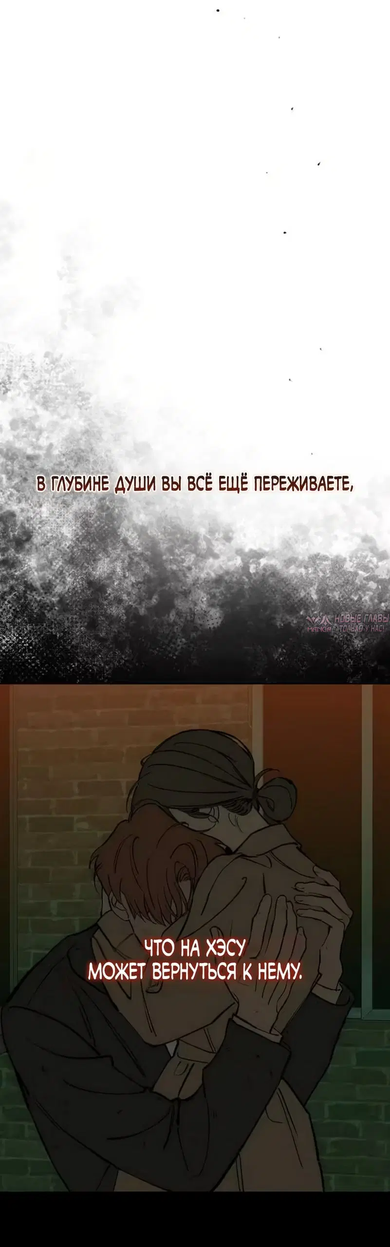 Page 30.000