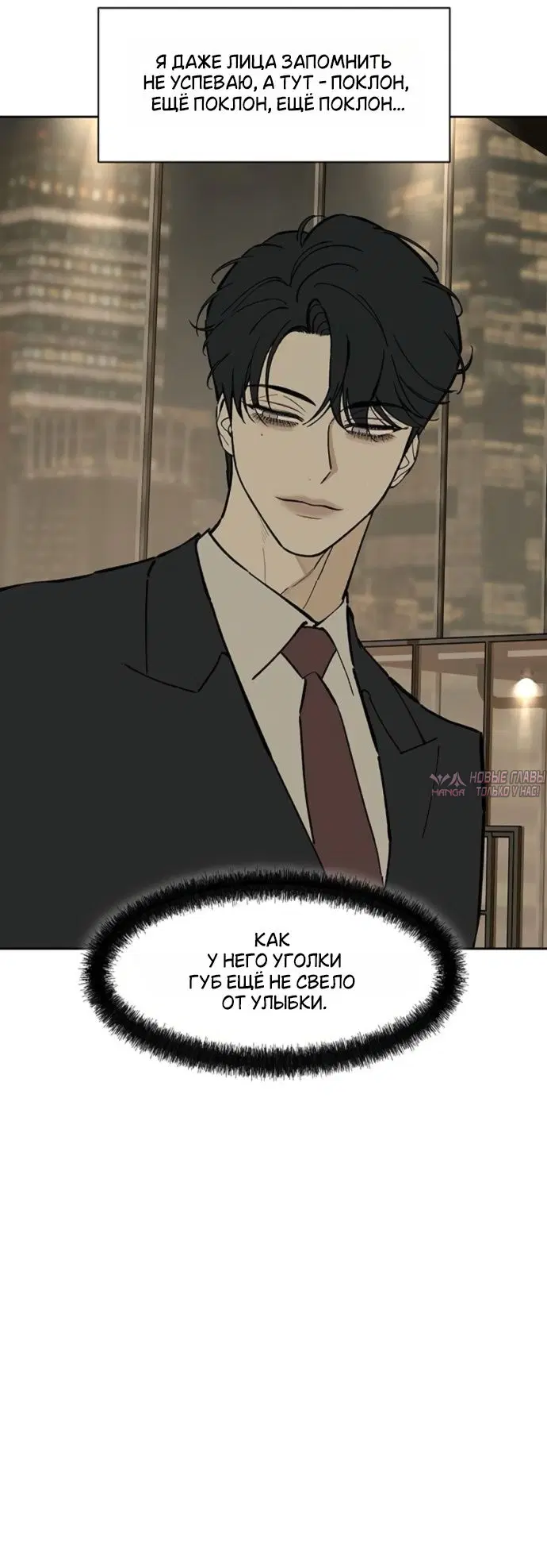 Page 30.000000000