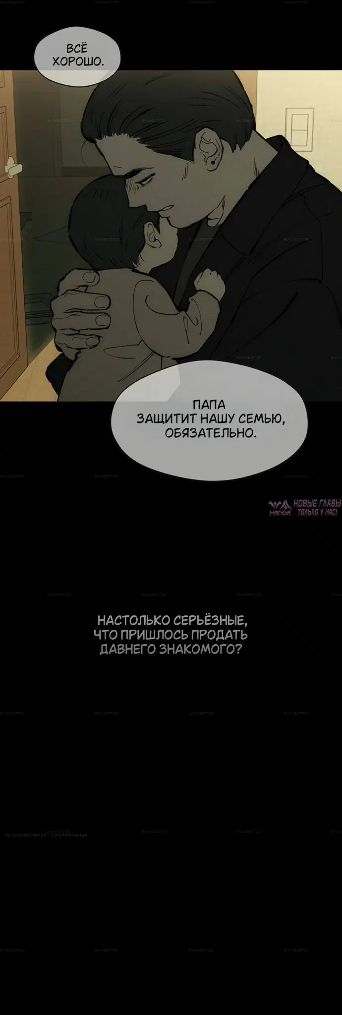 Page 31.000