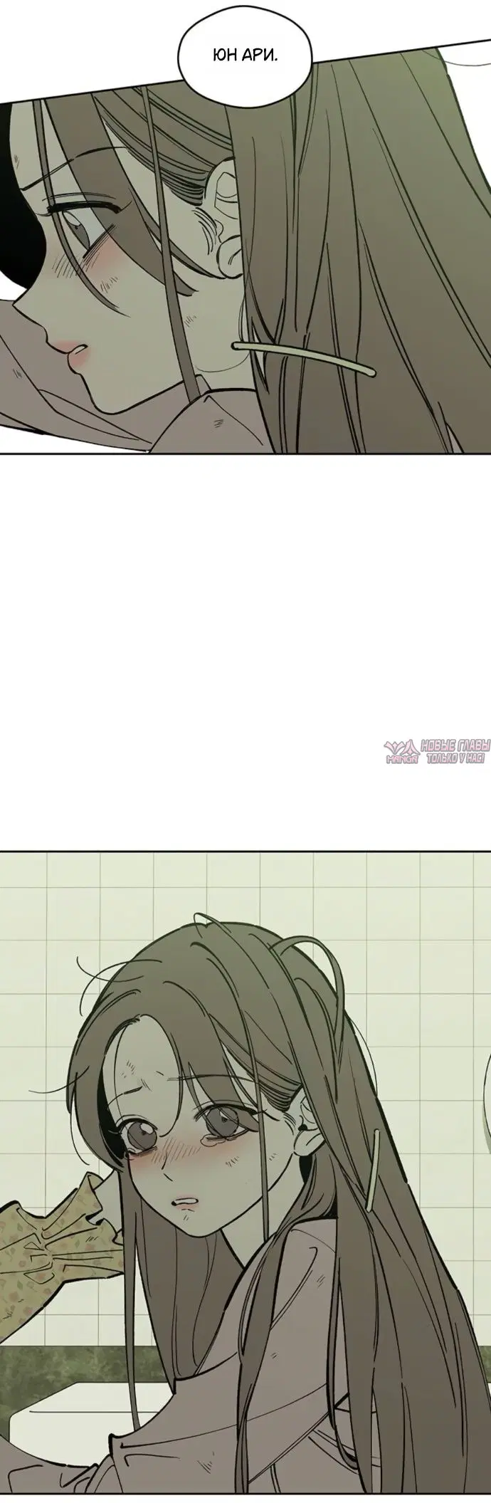 Page 3.000000000