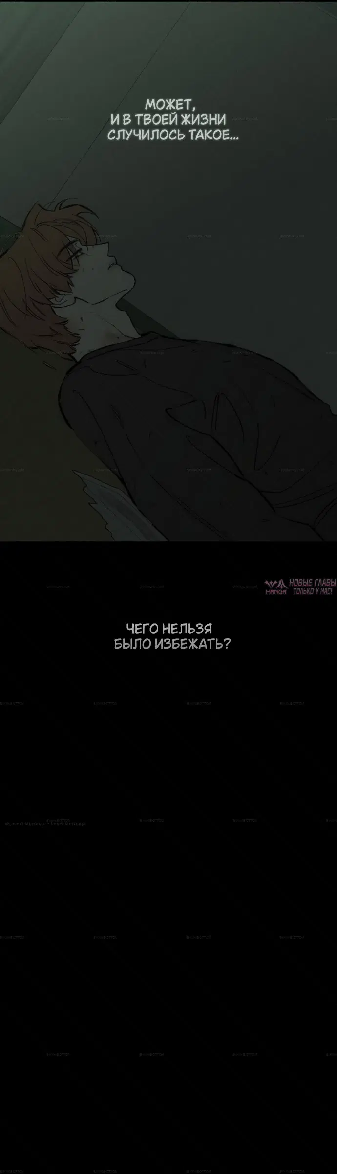 Page 32.000