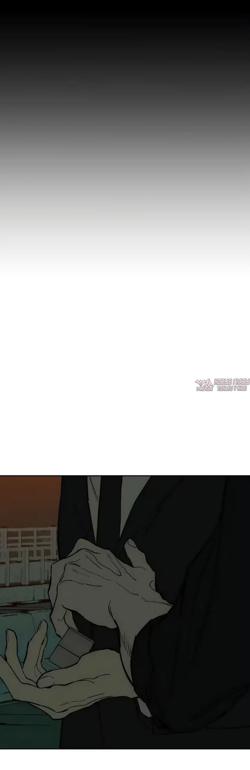 Page 32.000