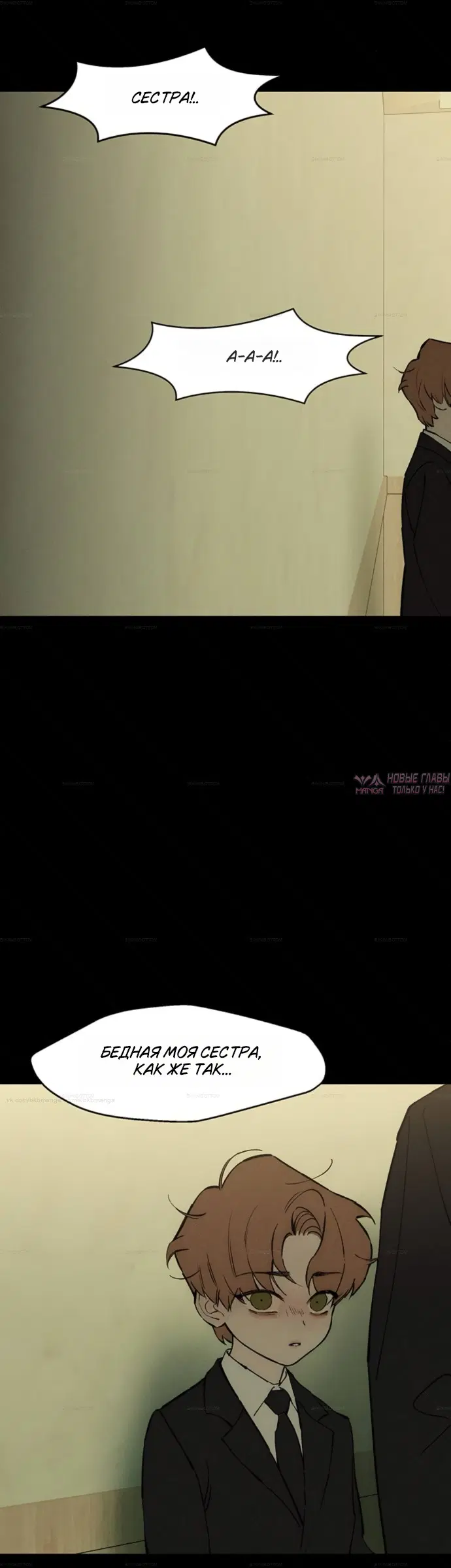 Page 33.000