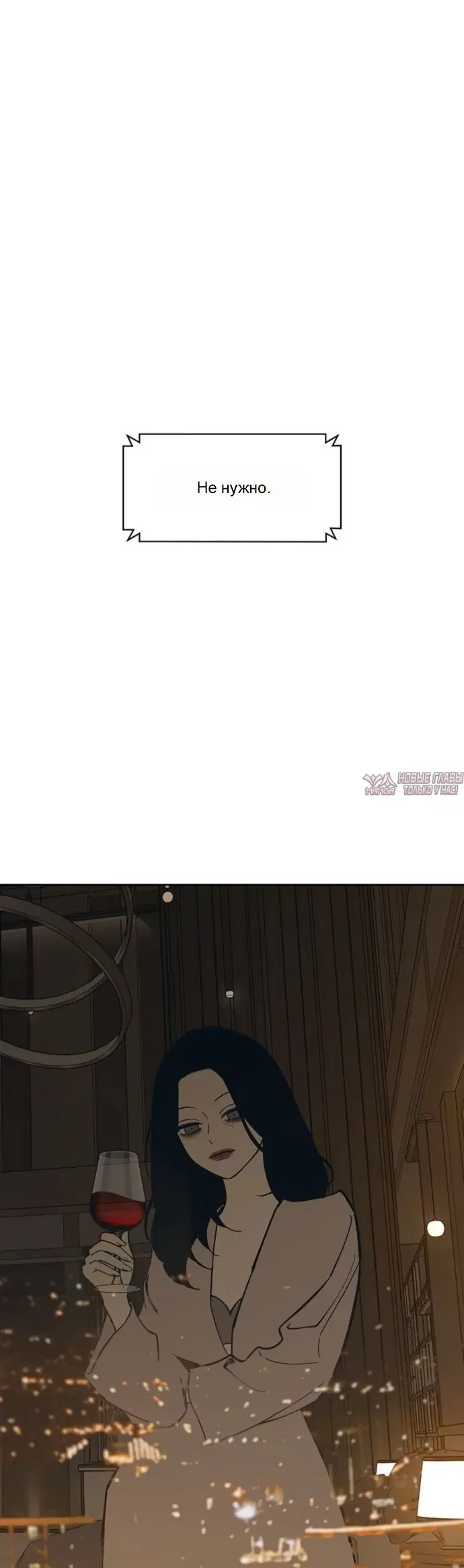 Page 33.000000000