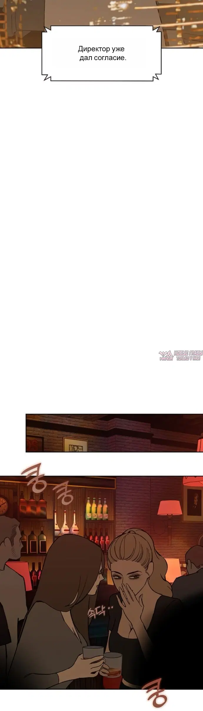 Page 34.000000000